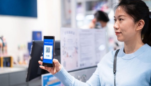 Identity verification in business